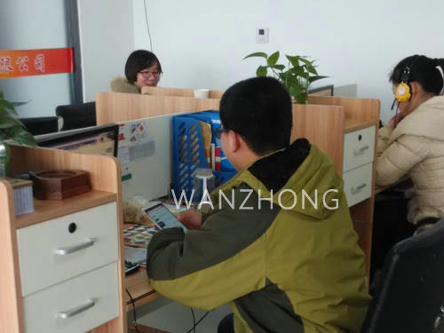 萬眾辦公室照片 - 安平縣萬眾絲網(wǎng)制品有限公司