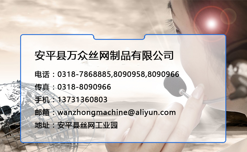 聯(lián)系我們.jpg